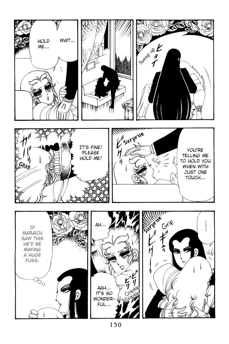 Read Patalliro! chapter 50 image 23 on Lezhin