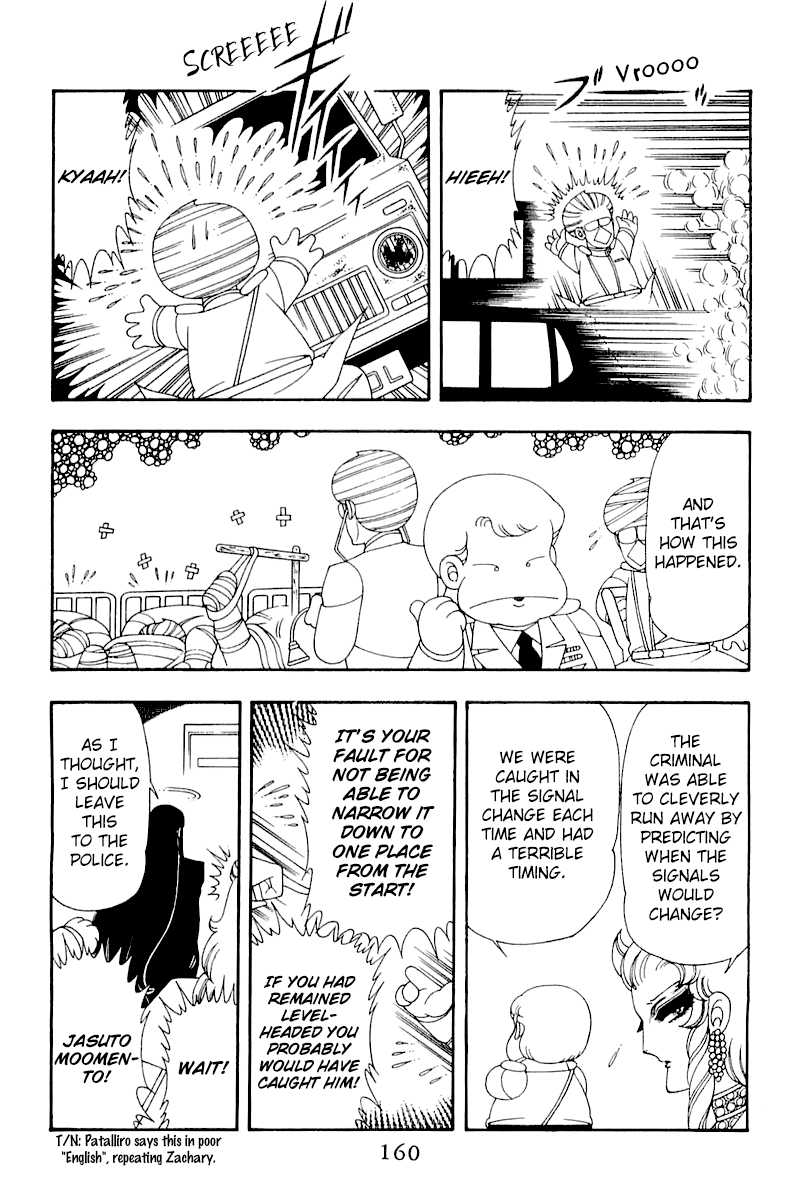 Read Patalliro! chapter 50 image 33 on Lezhin