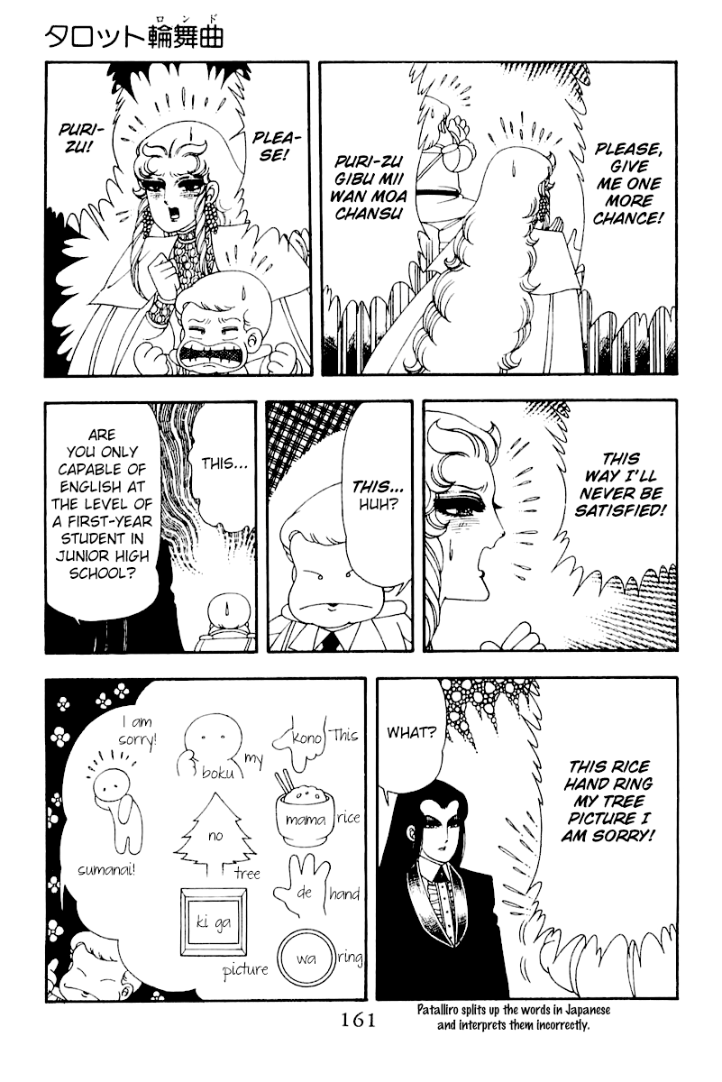 Read Patalliro! chapter 50 image 34 on Lezhin