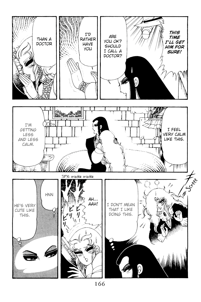 Read Patalliro! chapter 50 image 39 on Lezhin