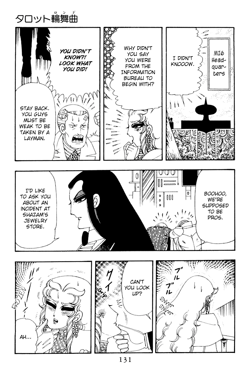 Read Patalliro! chapter 50 image 4 on Lezhin