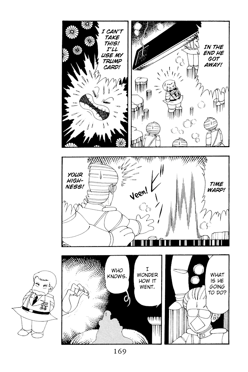 Read Patalliro! chapter 50 image 42 on Lezhin