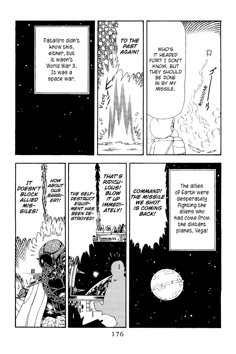 Read Patalliro! chapter 50 image 49 on Lezhin