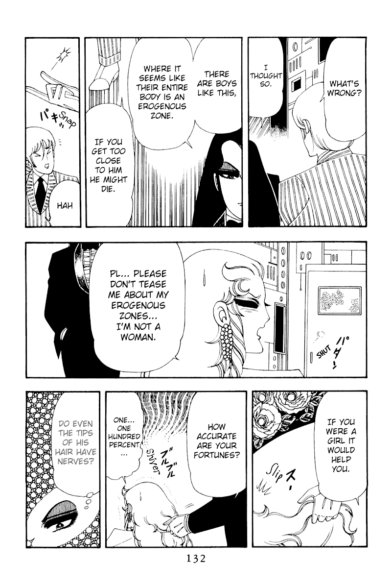 Read Patalliro! chapter 50 image 5 on Lezhin