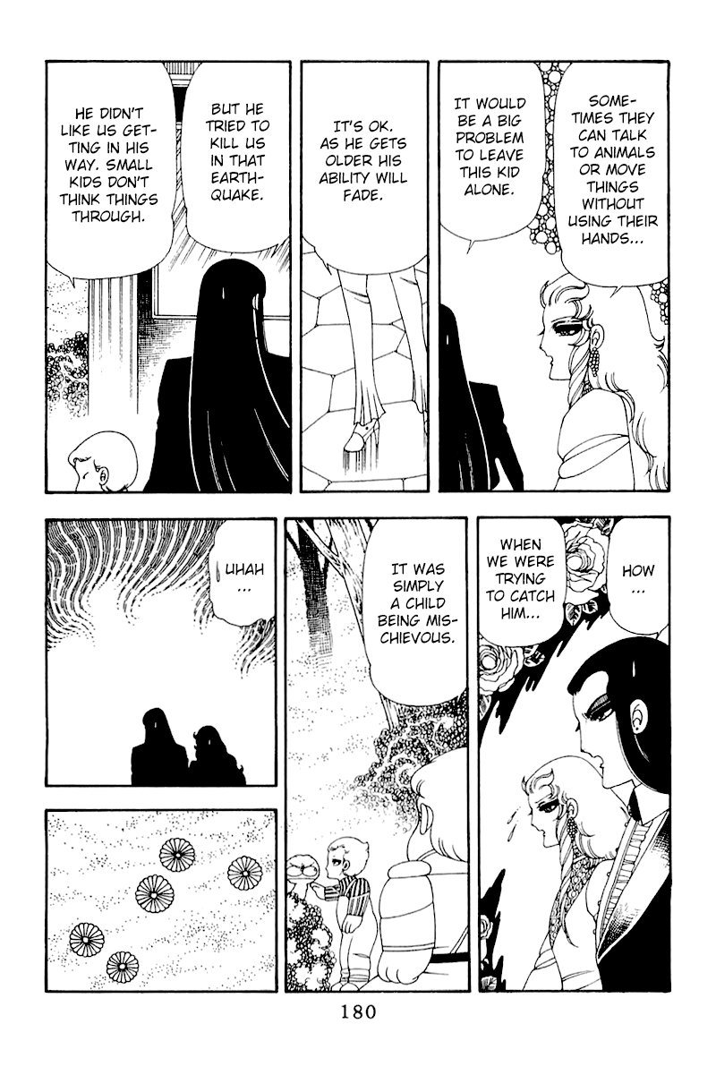 Read Patalliro! chapter 50 image 53 on Lezhin