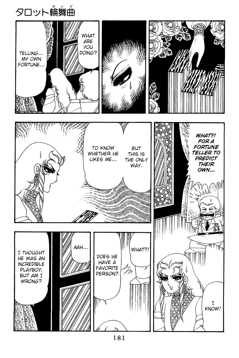 Read Patalliro! chapter 50 image 54 on Lezhin