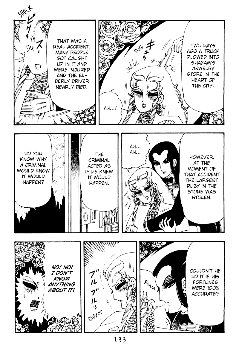Read Patalliro! chapter 50 image 6 on Lezhin