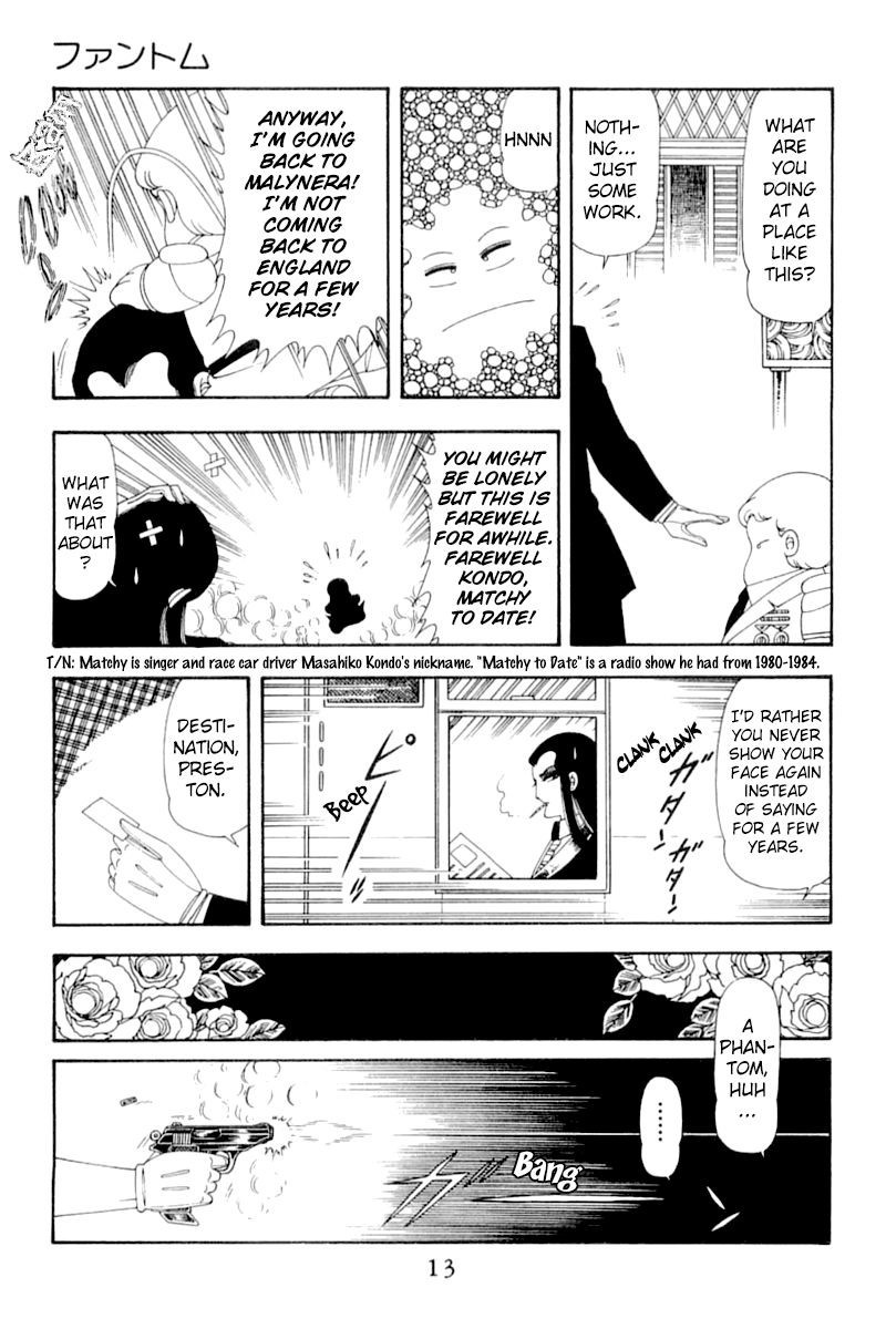 Read Patalliro! chapter 51 image 12 on Lezhin
