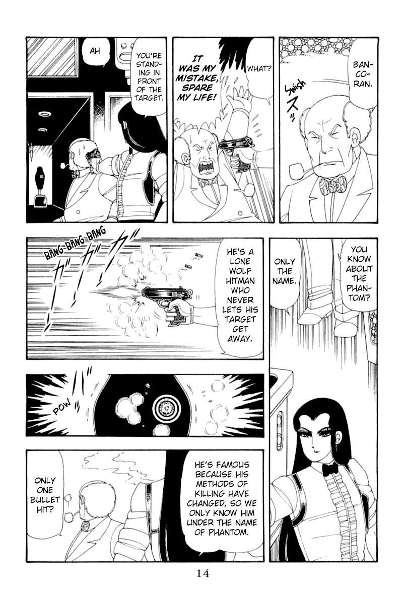 Read Patalliro! chapter 51 image 13 on Lezhin