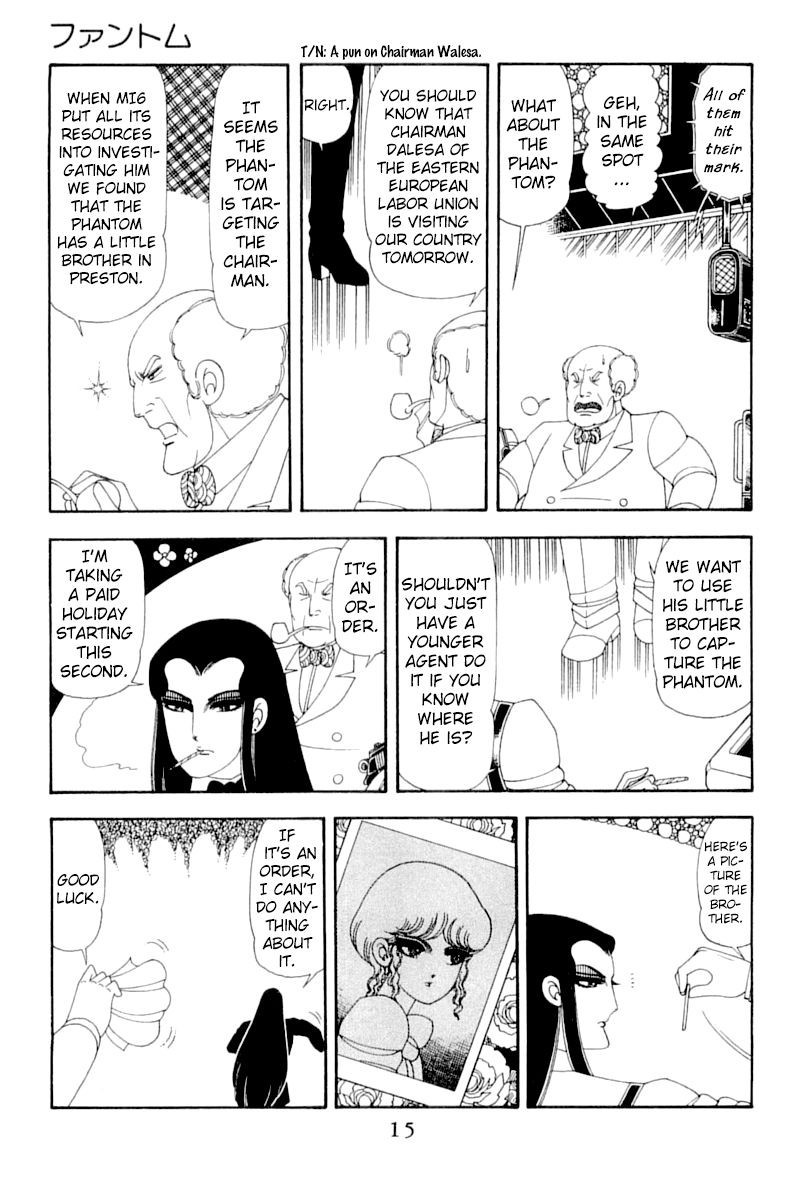 Read Patalliro! chapter 51 image 14 on Lezhin