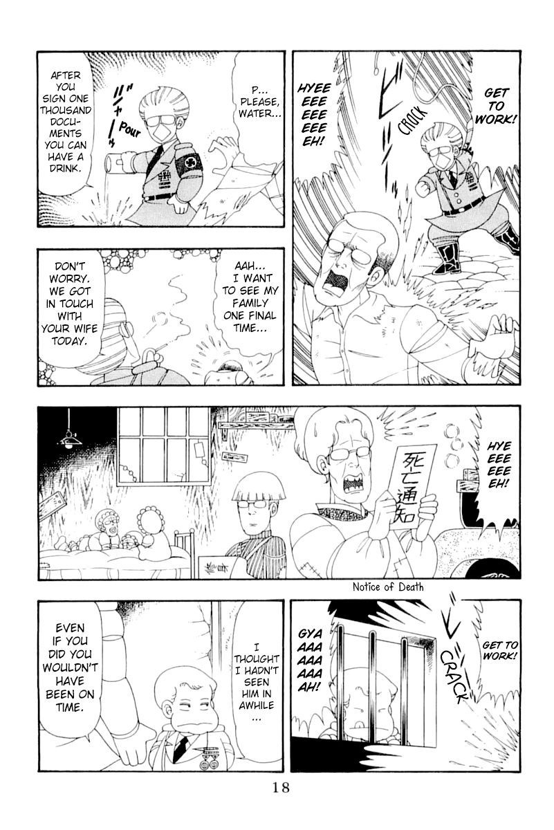 Read Patalliro! chapter 51 image 17 on Lezhin
