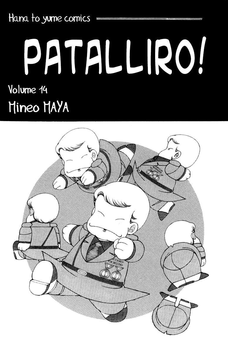 Read Patalliro! chapter 51 image 2 on Lezhin
