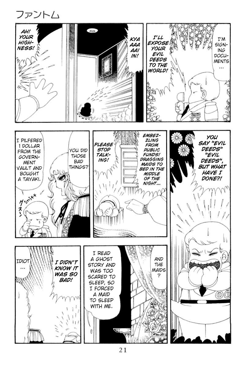 Read Patalliro! chapter 51 image 20 on Lezhin