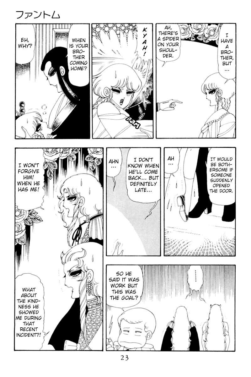 Read Patalliro! chapter 51 image 22 on Lezhin