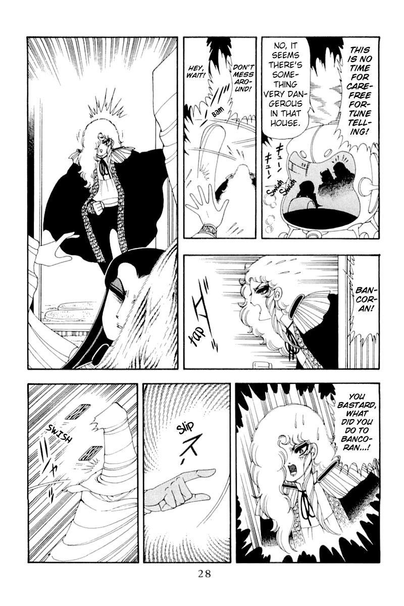 Read Patalliro! chapter 51 image 26 on Lezhin