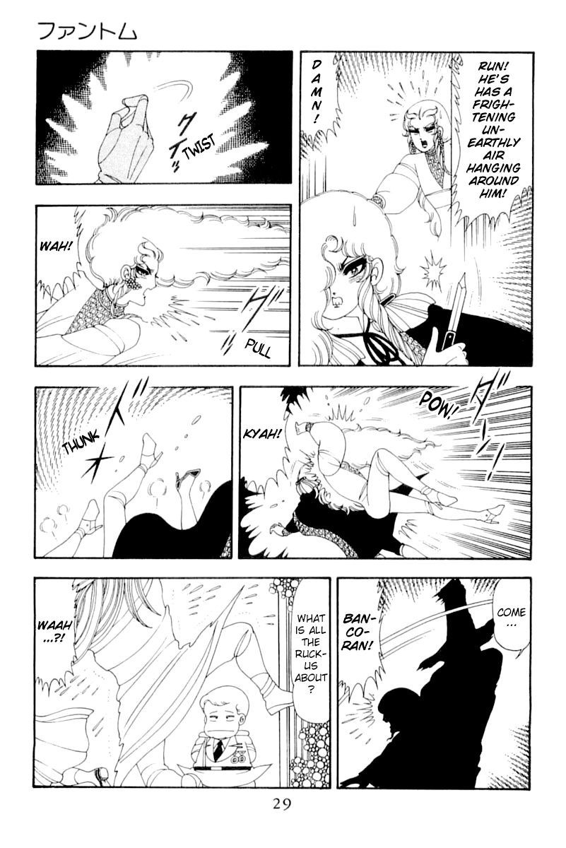 Read Patalliro! chapter 51 image 27 on Lezhin