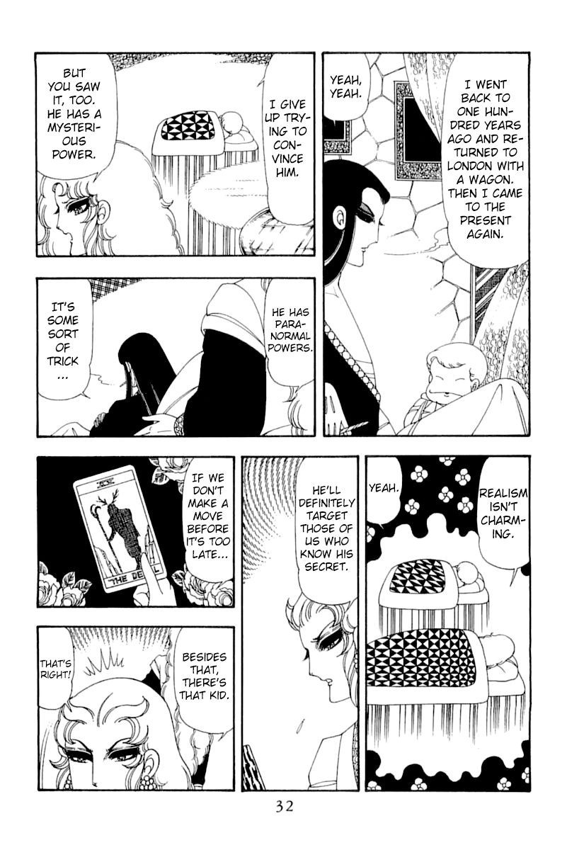 Read Patalliro! chapter 51 image 30 on Lezhin