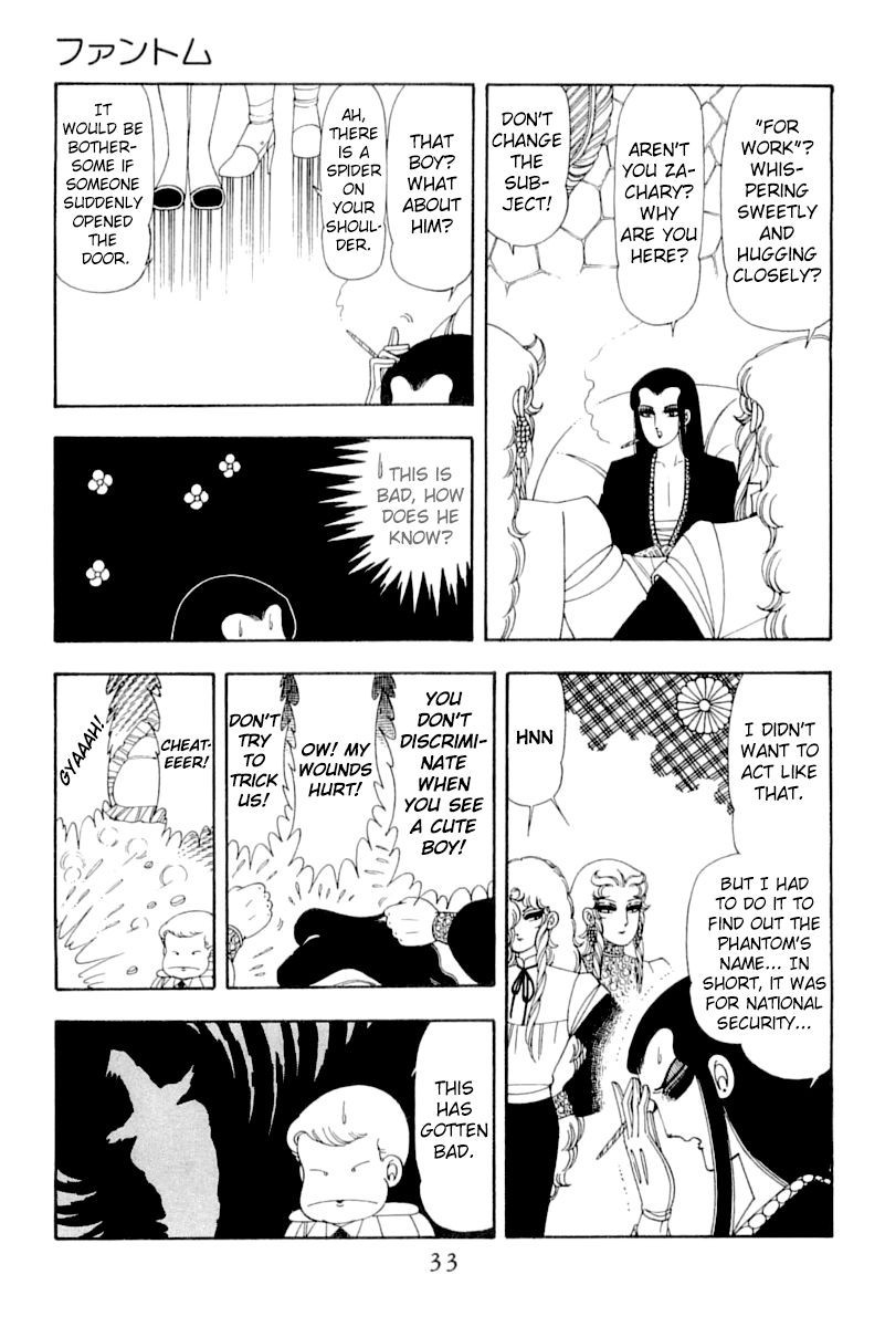 Read Patalliro! chapter 51 image 31 on Lezhin