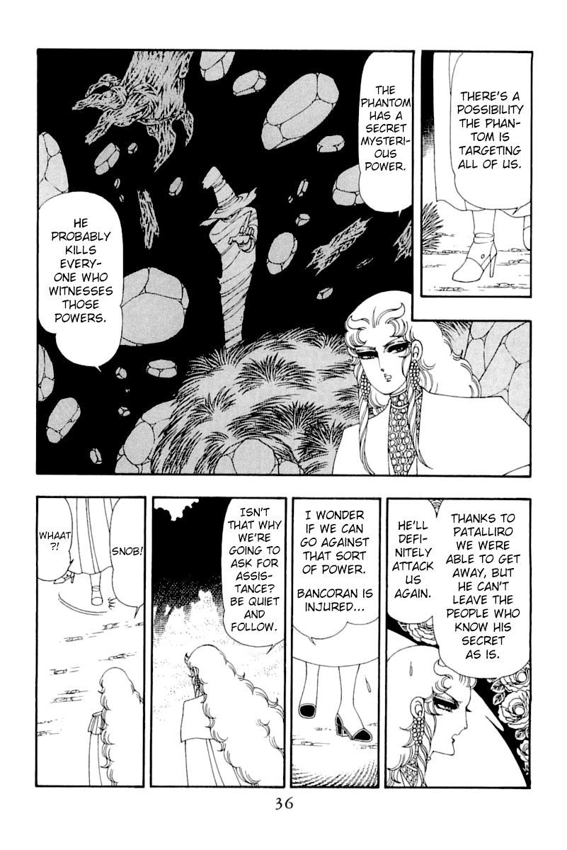 Read Patalliro! chapter 51 image 34 on Lezhin