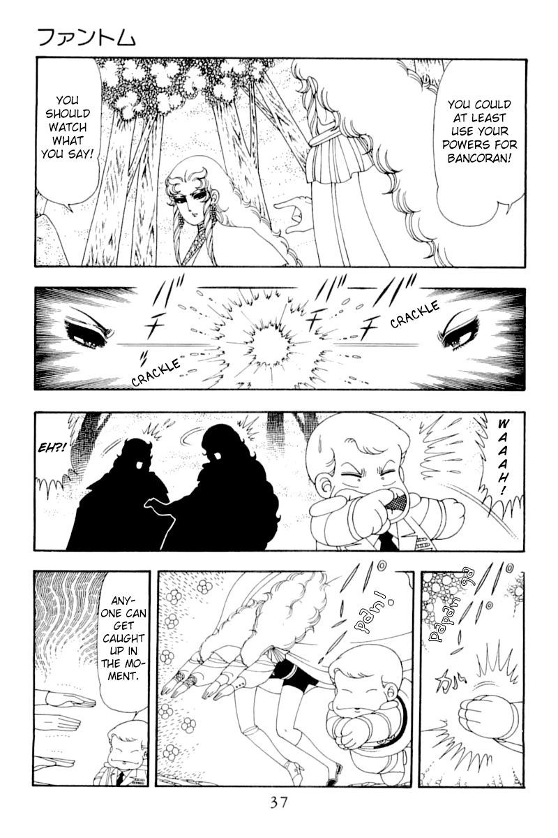 Read Patalliro! chapter 51 image 35 on Lezhin