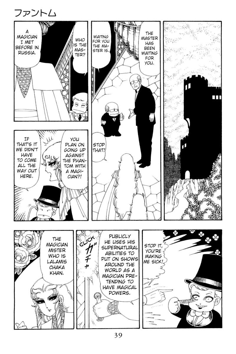 Read Patalliro! chapter 51 image 37 on Lezhin
