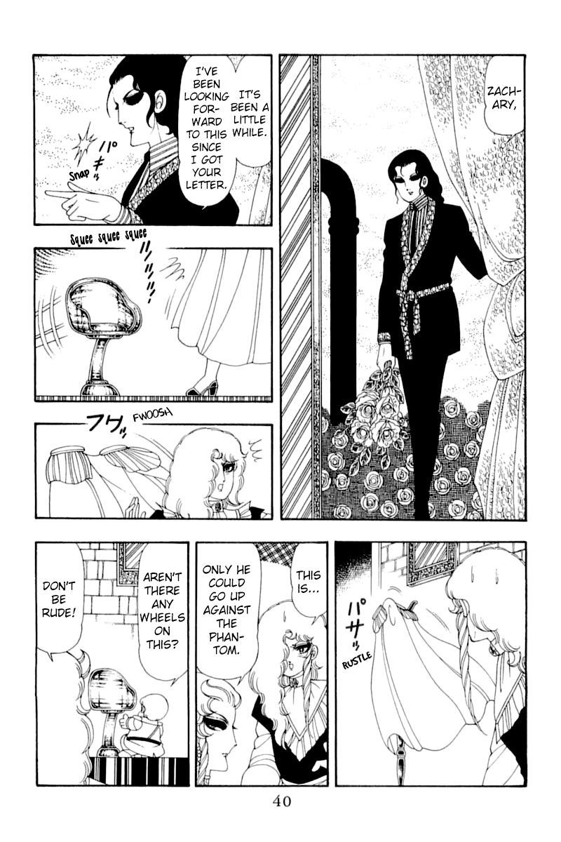 Read Patalliro! chapter 51 image 38 on Lezhin