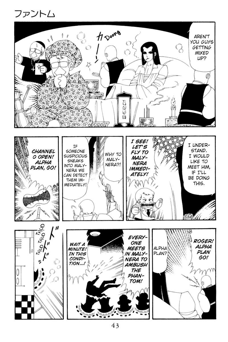 Read Patalliro! chapter 51 image 41 on Lezhin