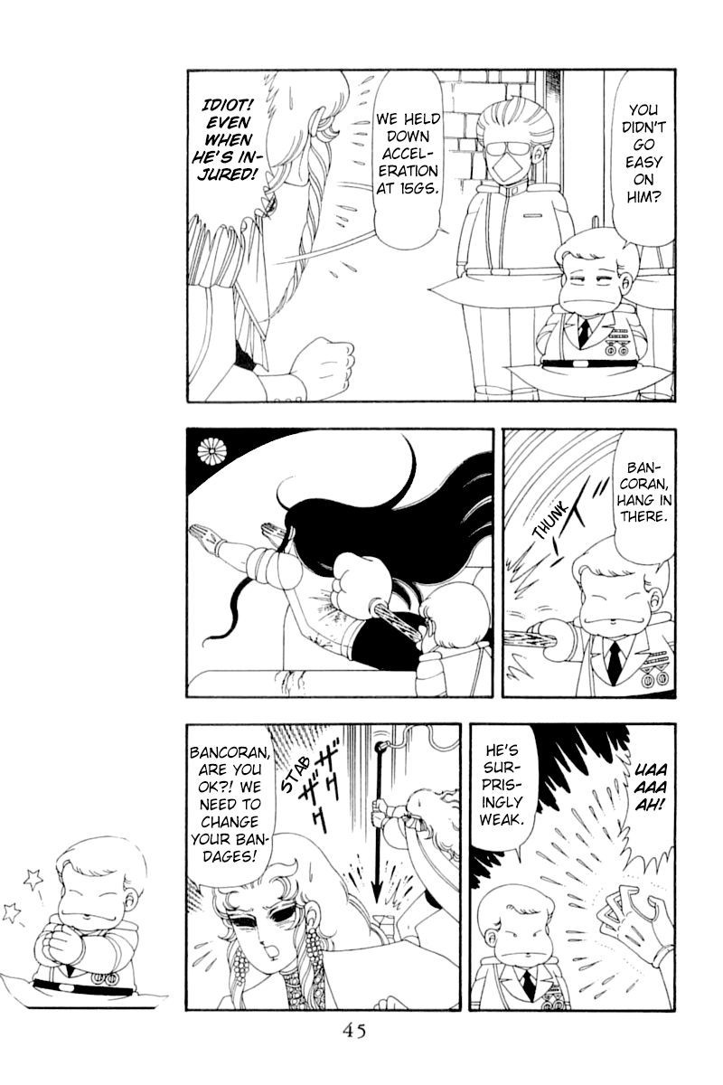 Read Patalliro! chapter 51 image 43 on Lezhin