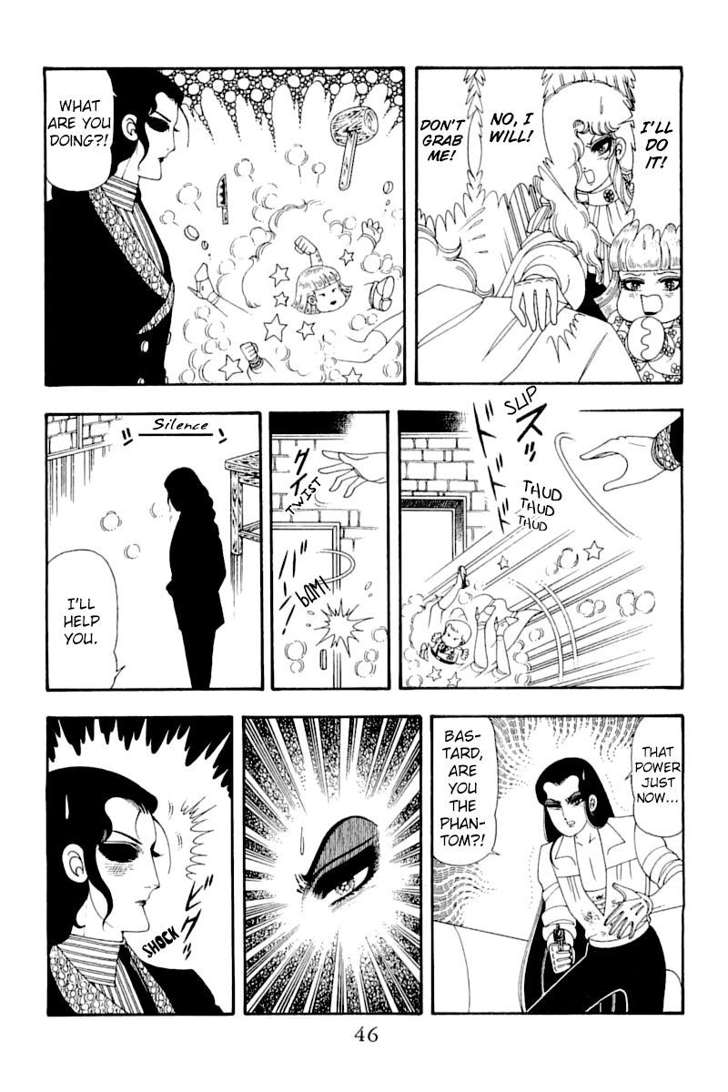 Read Patalliro! chapter 51 image 44 on Lezhin