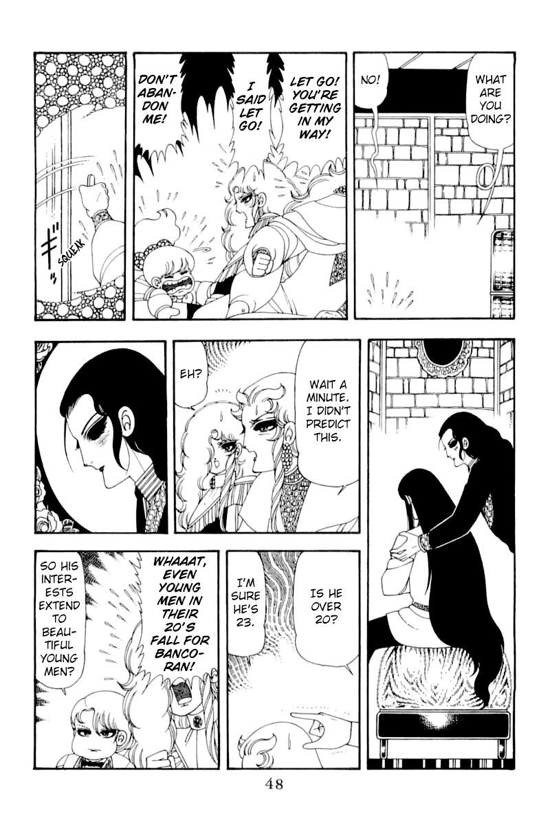 Read Patalliro! chapter 51 image 46 on Lezhin