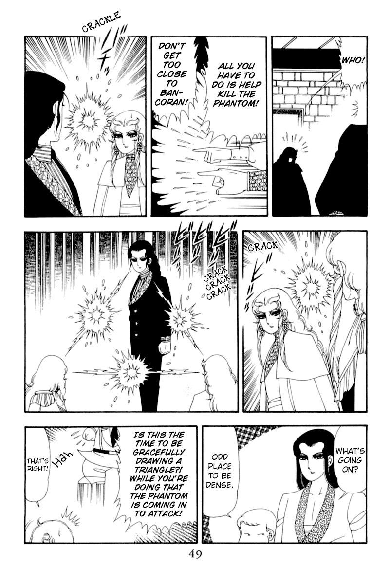 Read Patalliro! chapter 51 image 47 on Lezhin