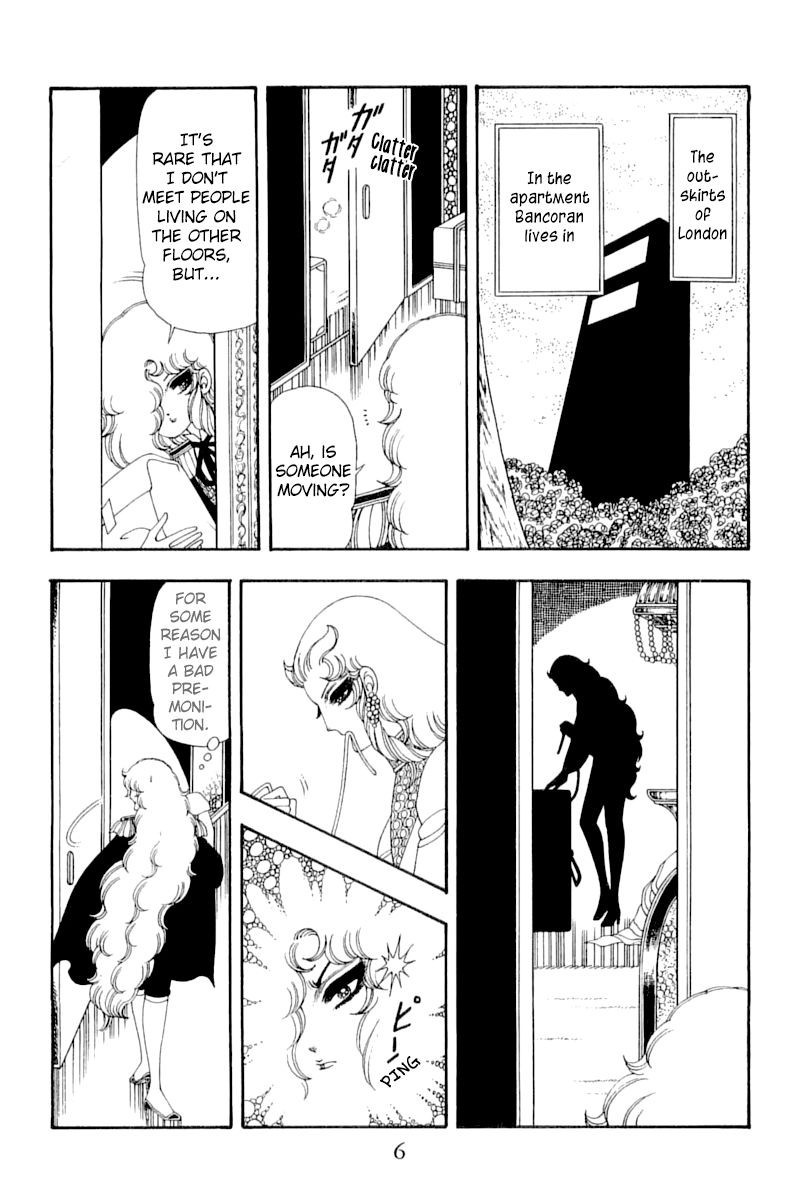 Read Patalliro! chapter 51 image 5 on Lezhin