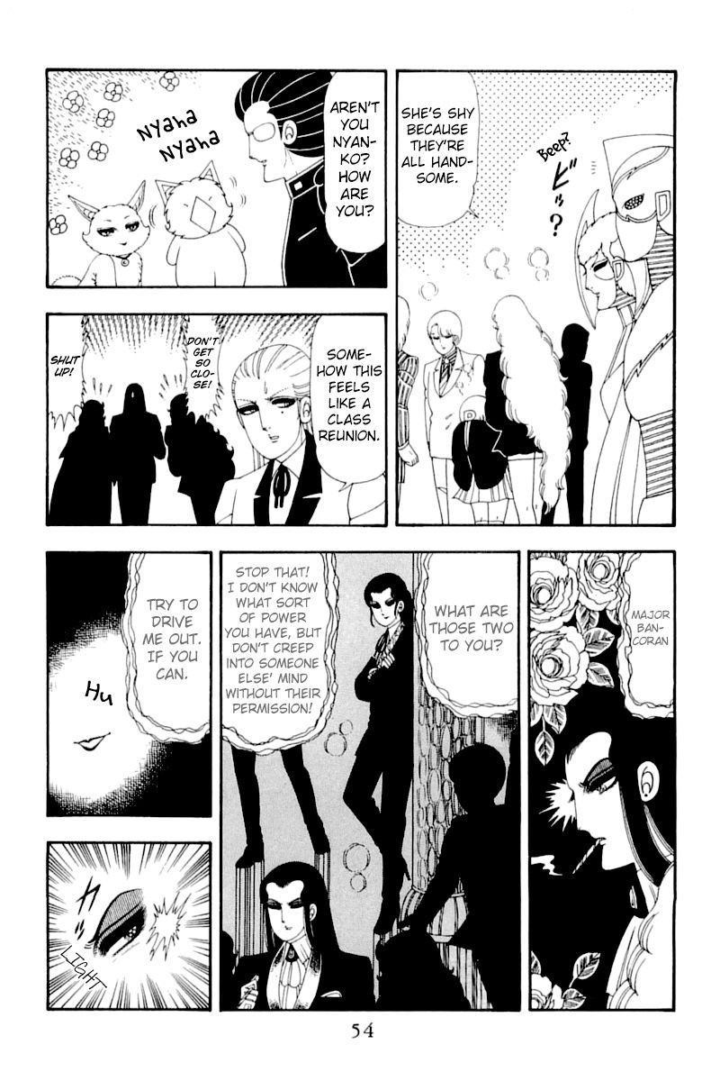 Read Patalliro! chapter 51 image 52 on Lezhin