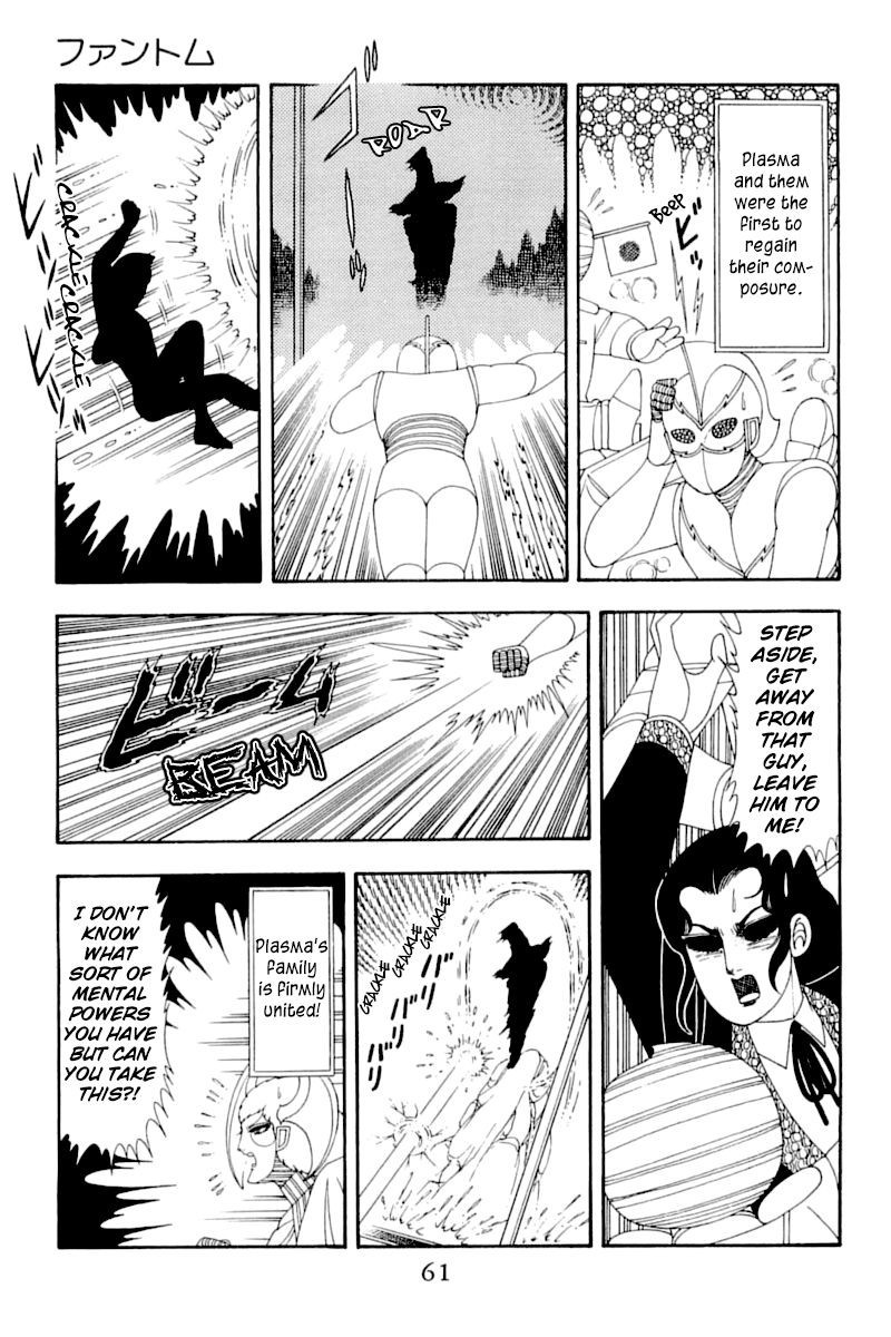Read Patalliro! chapter 51 image 59 on Lezhin