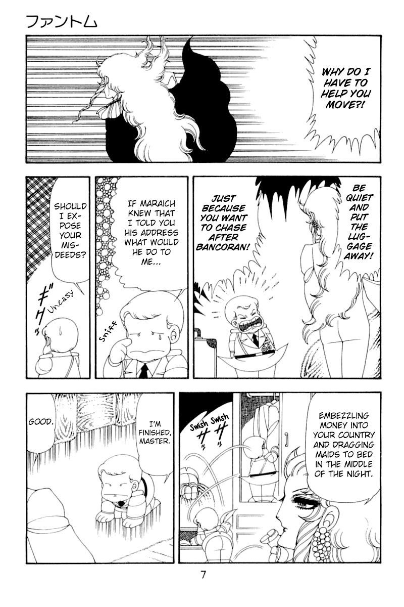 Read Patalliro! chapter 51 image 6 on Lezhin