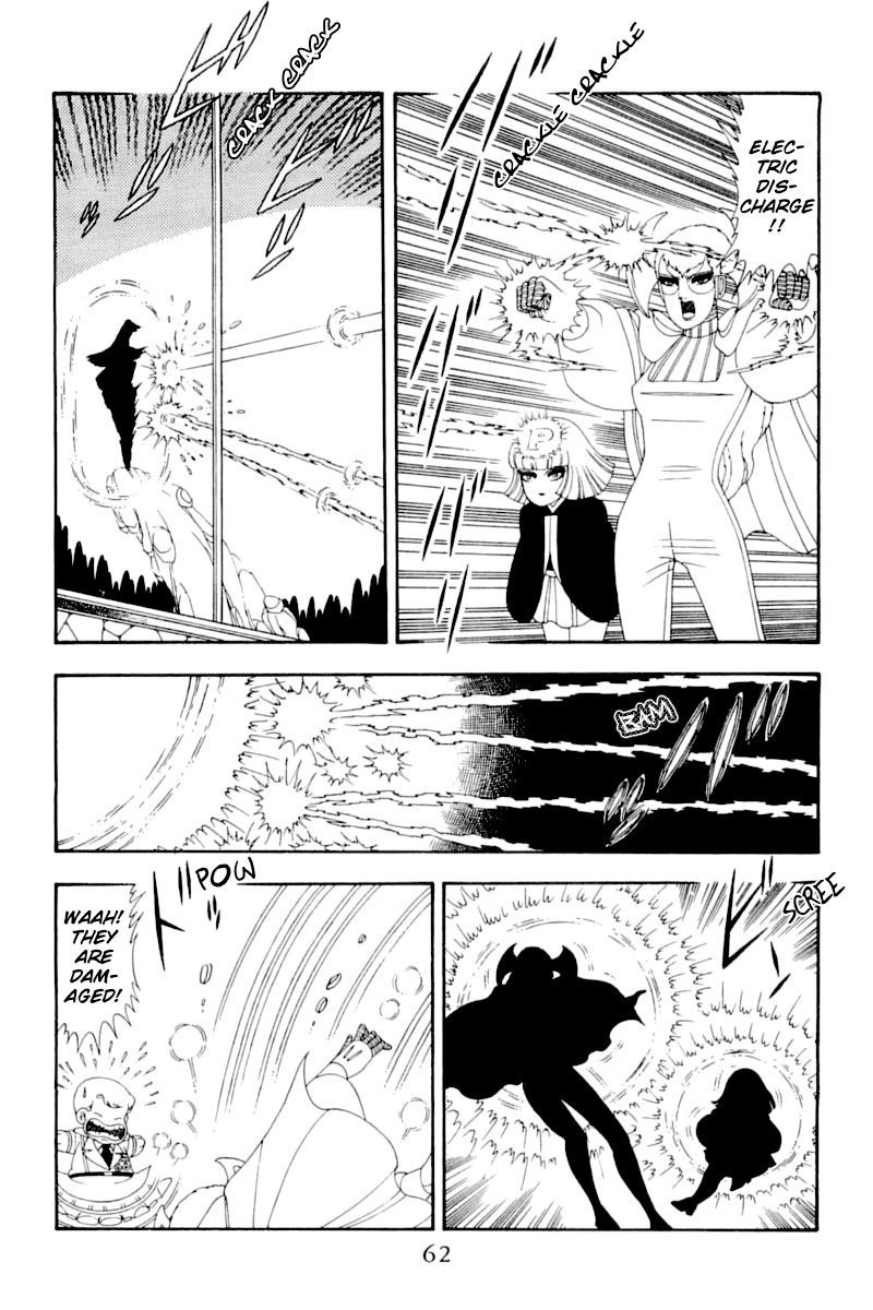 Read Patalliro! chapter 51 image 60 on Lezhin