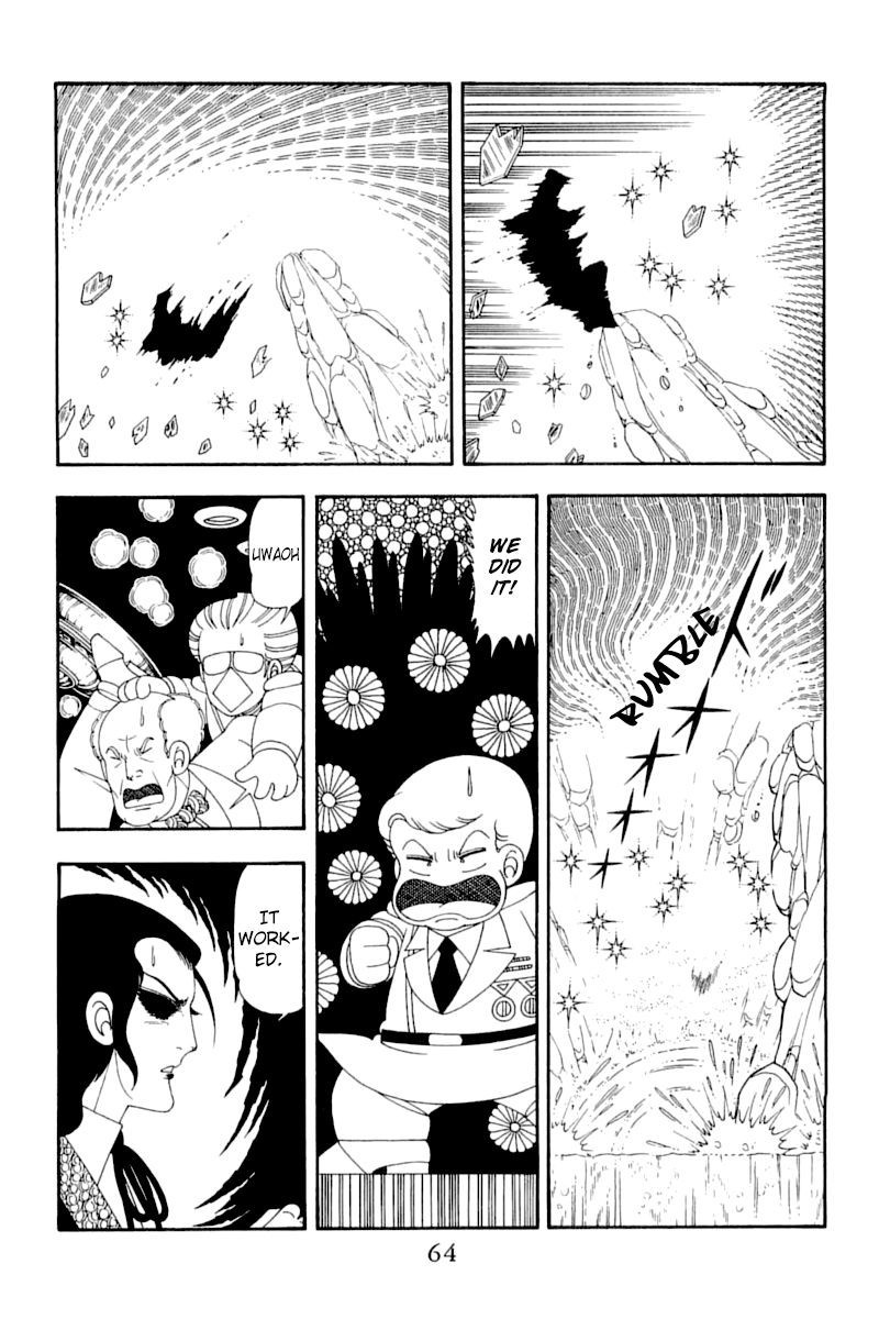 Read Patalliro! chapter 51 image 62 on Lezhin