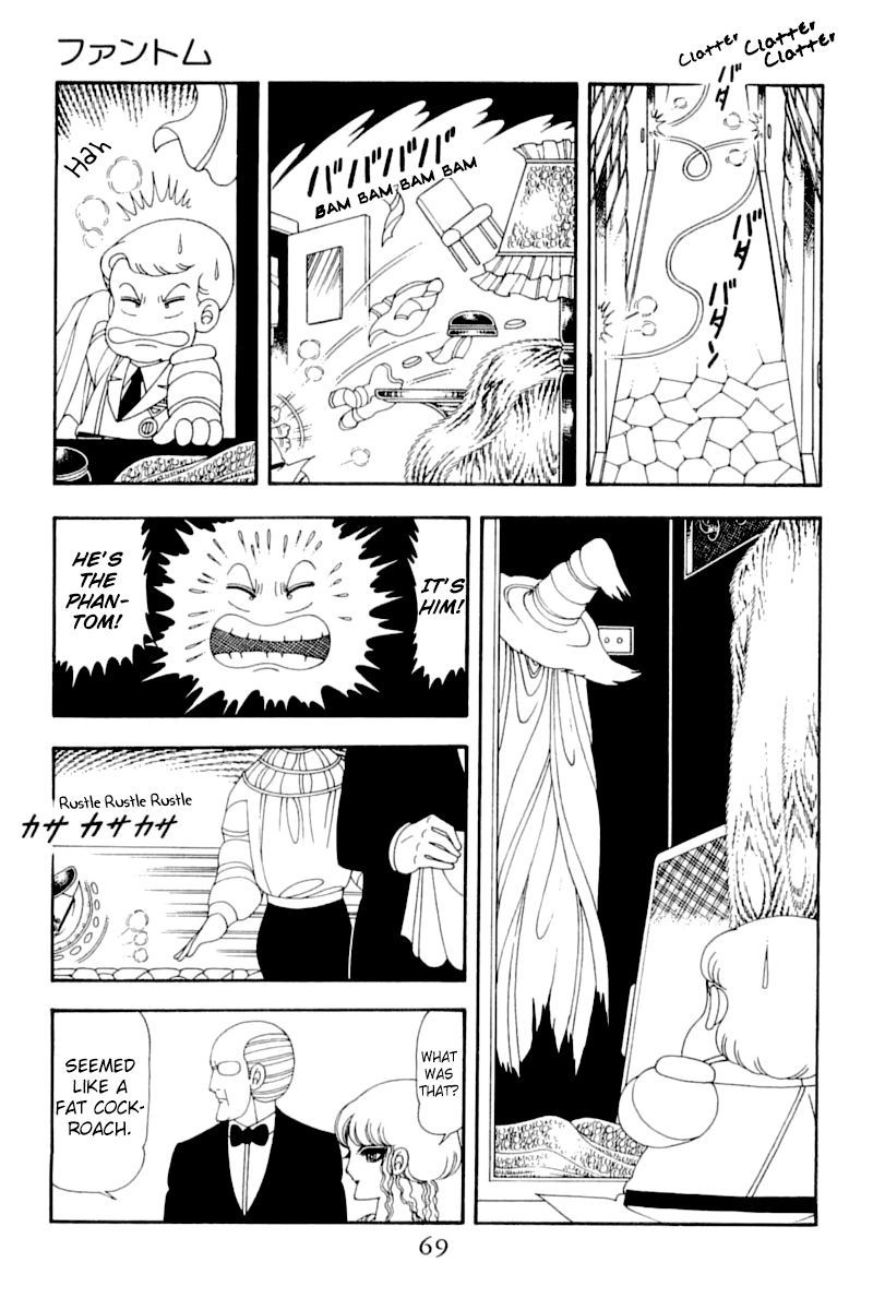 Read Patalliro! chapter 51 image 67 on Lezhin