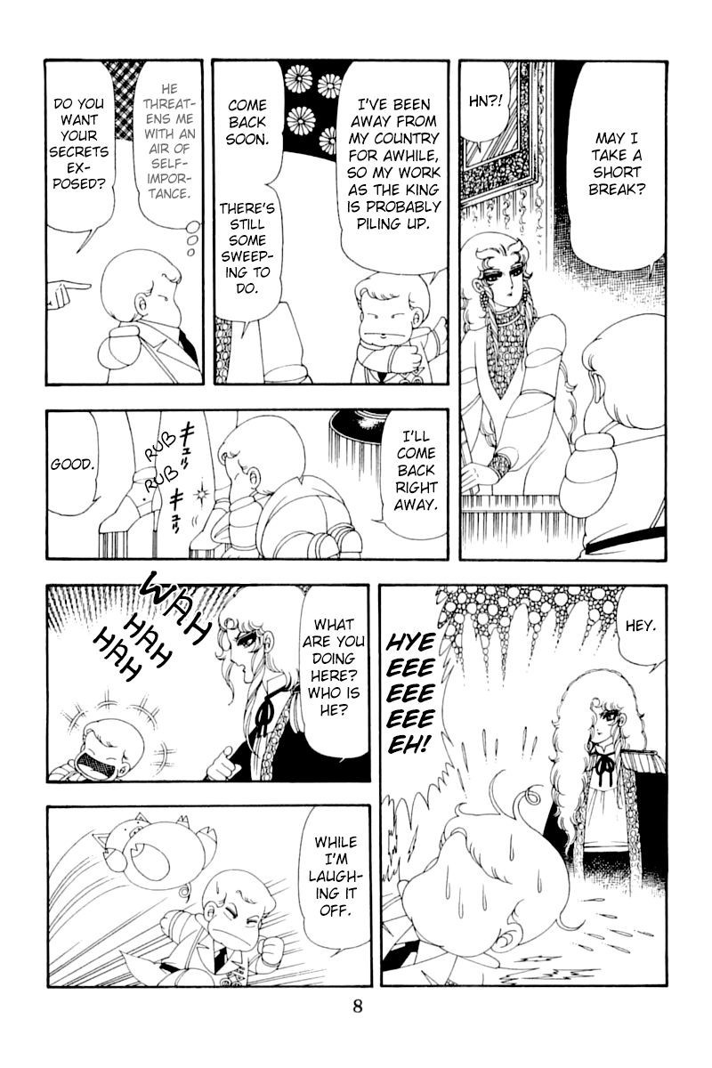 Read Patalliro! chapter 51 image 7 on Lezhin