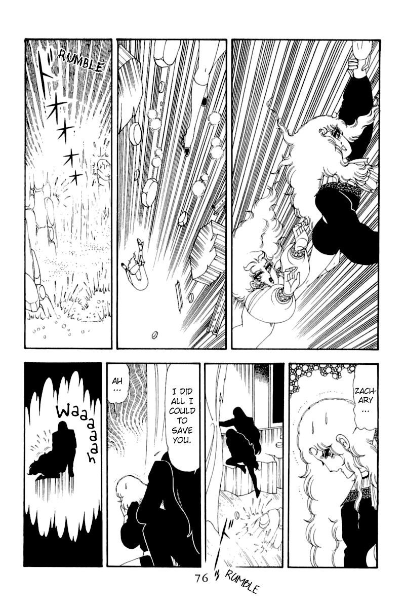 Read Patalliro! chapter 51 image 74 on Lezhin