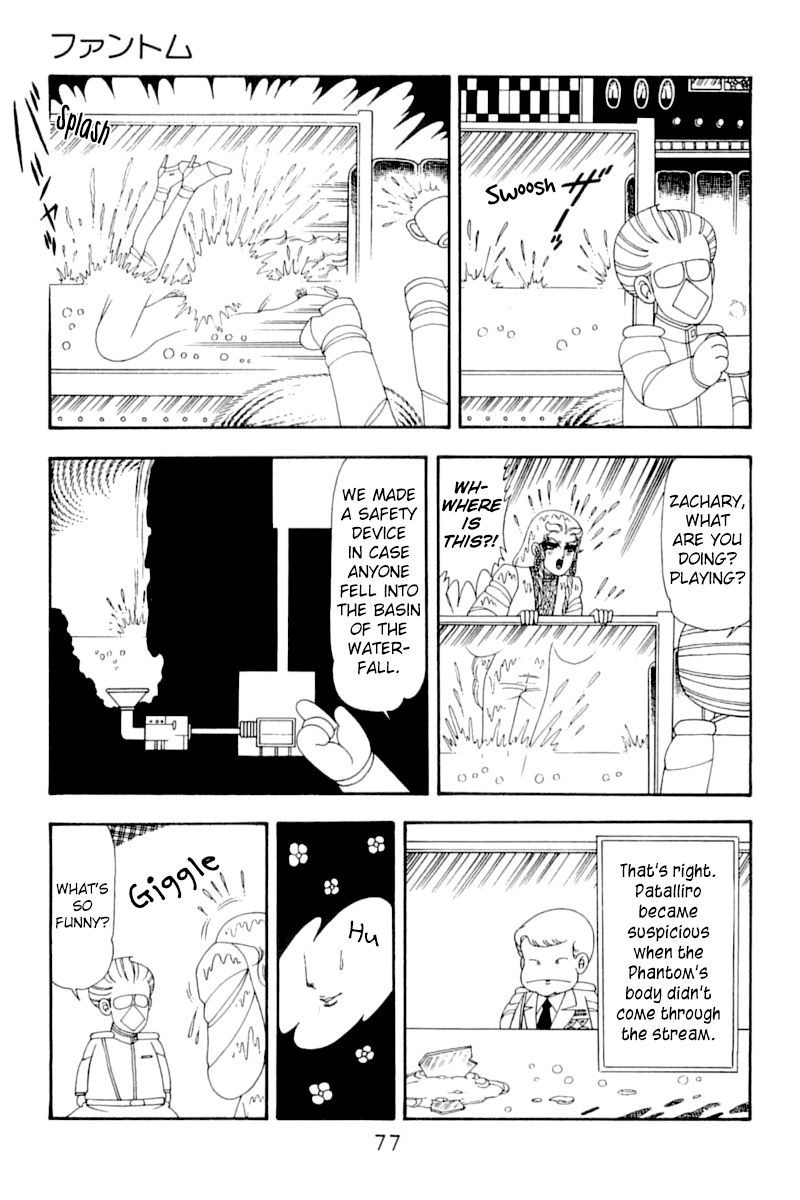 Read Patalliro! chapter 51 image 75 on Lezhin