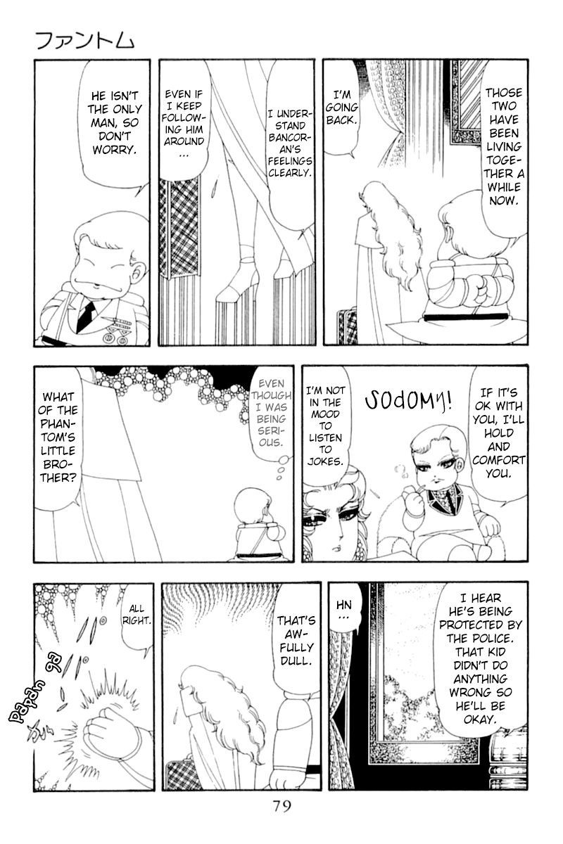 Read Patalliro! chapter 51 image 77 on Lezhin