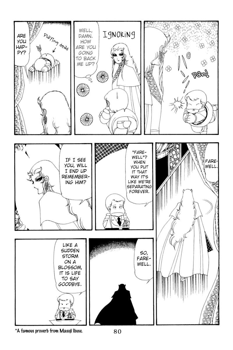 Read Patalliro! chapter 51 image 78 on Lezhin