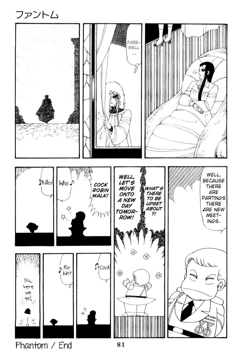 Read Patalliro! chapter 51 image 79 on Lezhin