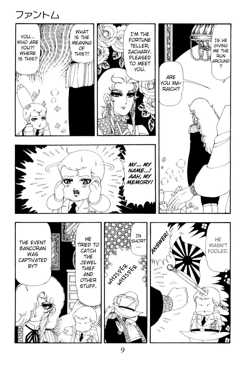 Read Patalliro! chapter 51 image 8 on Lezhin