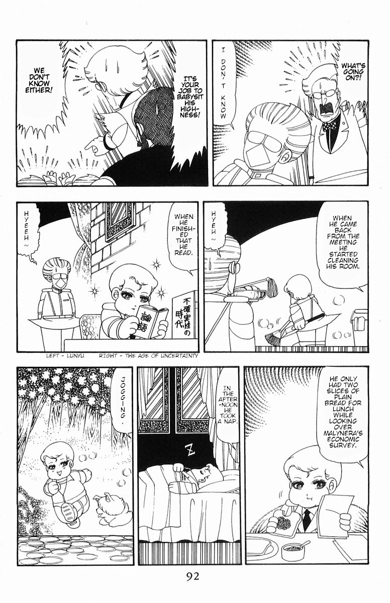 Read Patalliro! chapter 52 image 10 on Lezhin