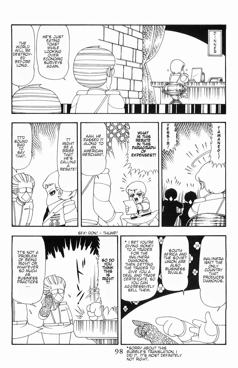 Read Patalliro! chapter 52 image 16 on Lezhin