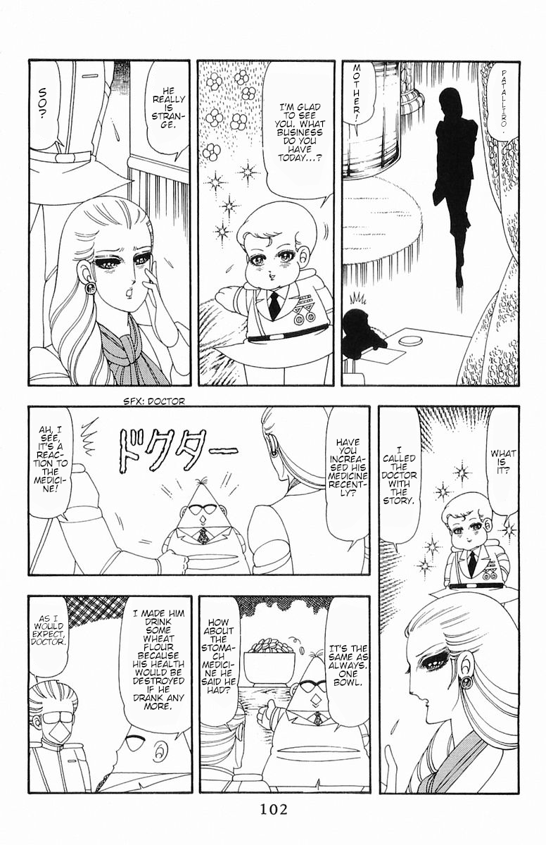 Read Patalliro! chapter 52 image 20 on Lezhin