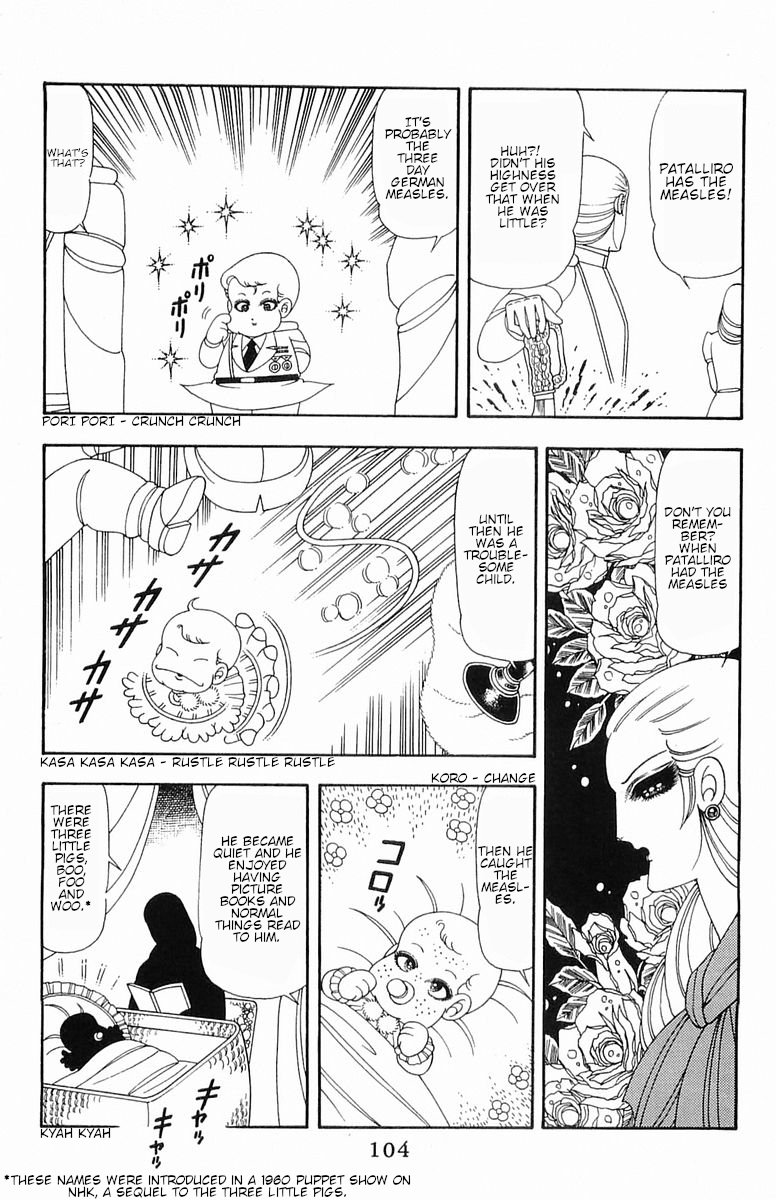 Read Patalliro! chapter 52 image 22 on Lezhin