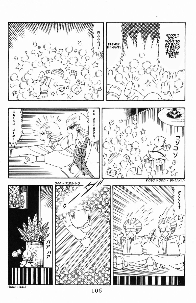 Read Patalliro! chapter 52 image 24 on Lezhin